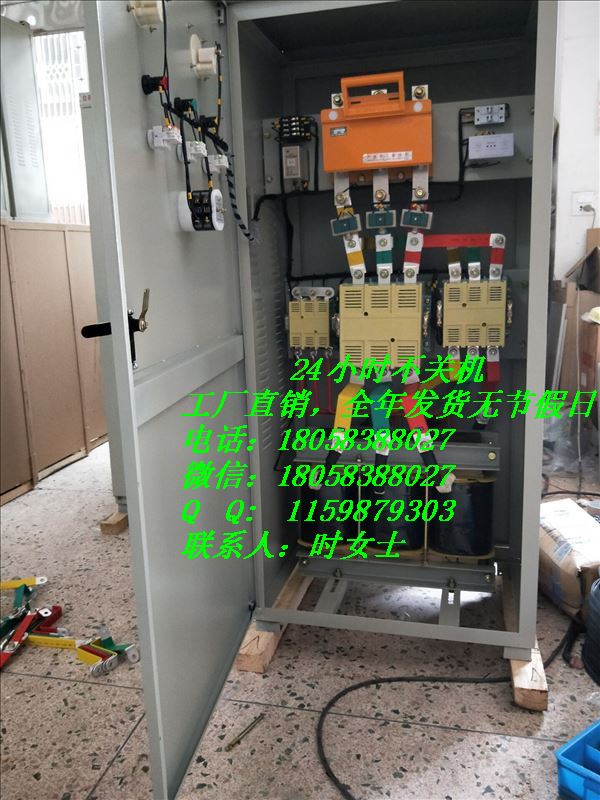 30千瓦全銅自耦降壓變壓器 報(bào)價(jià)