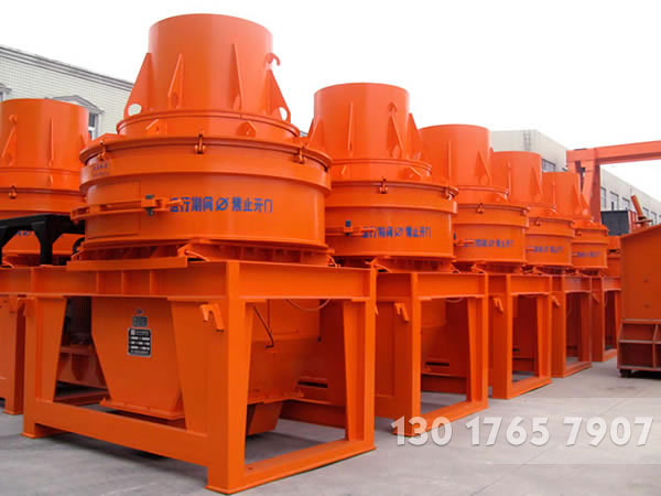 花崗巖制砂機(jī)多少錢一臺(tái)
