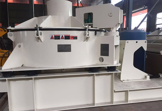 VSI沖擊式整形制砂機