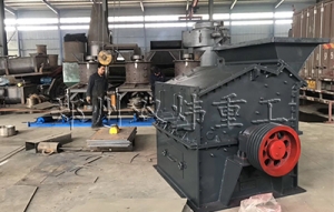 高效細(xì)碎機(jī)產(chǎn)品圖片