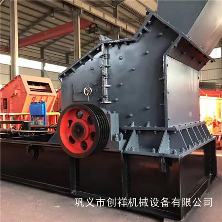 型號(hào)齊全移動(dòng)制砂機(jī)締造財(cái)富新領(lǐng)地zrnb245  產(chǎn)品圖片