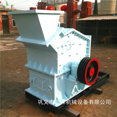創(chuàng)祥多功能制砂機(jī)實現(xiàn)新提高cr257z