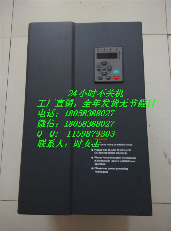 160千瓦變頻器 400KW內(nèi)置軟起動(dòng)柜產(chǎn)品圖片