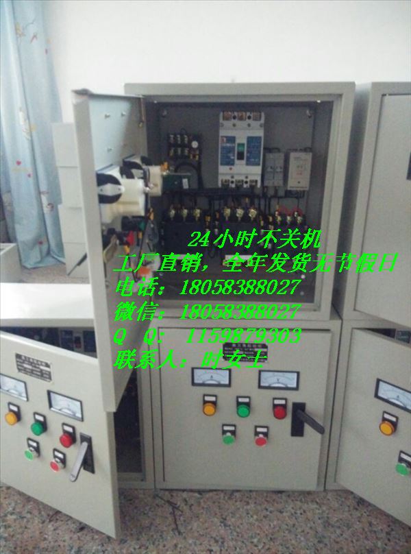 遵義30千瓦風機星三角起動柜產品圖片