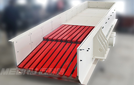 JSW直線振動給料機(jī)