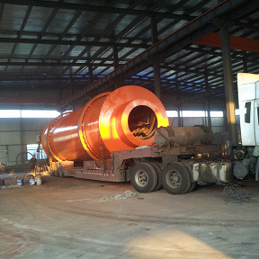 粉煤烘干機(jī)