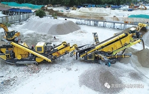 凱瑞特重工履帶移動設備制砂優(yōu)勢