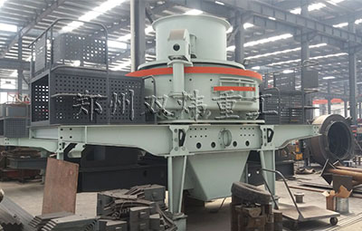 機(jī)制砂加工設(shè)備|制砂機(jī)