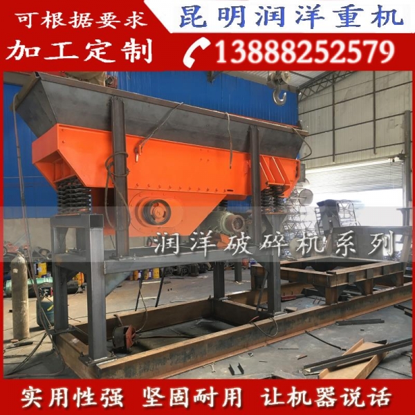 新型簡(jiǎn)易移動(dòng)破碎機(jī)建筑垃圾破碎