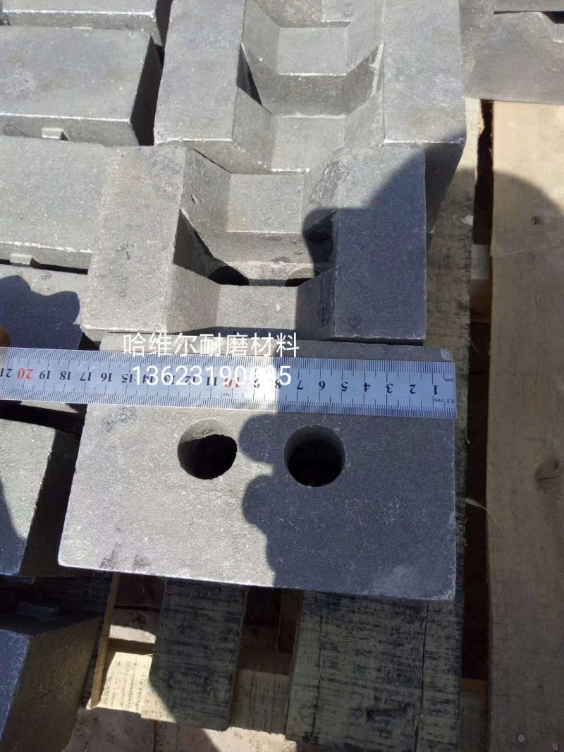 制砂機錘頭細碎料錘頭風化砂合金錘