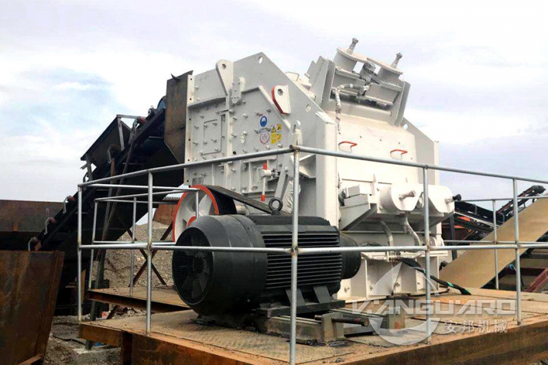 鄭州安邦機械高效反擊式破碎機