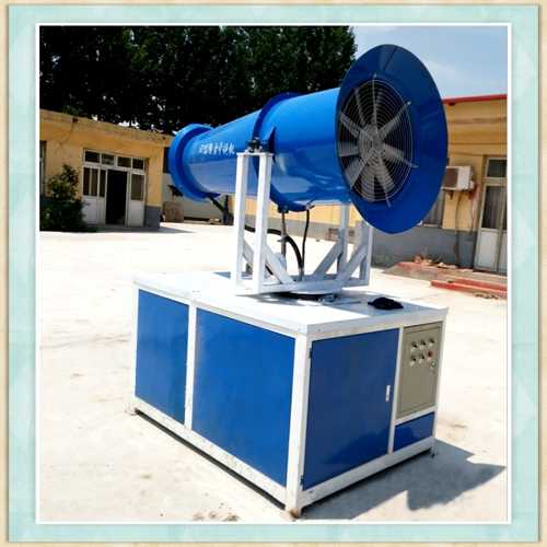 半自動除塵霧炮機