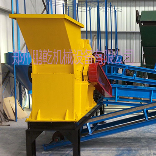 大型鋼鐵壓塊合金鋼自行車破碎機