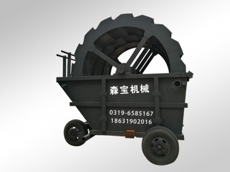 洗沙機制造價格產(chǎn)品圖片