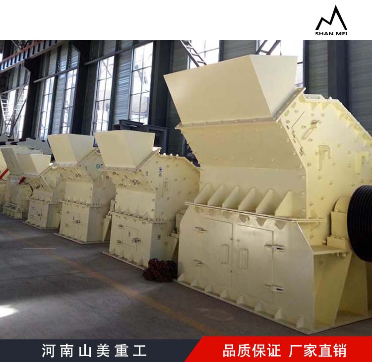 新型細(xì)碎制砂機(jī)產(chǎn)品圖片