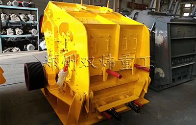 鄭州反擊破碎機生產(chǎn)廠家