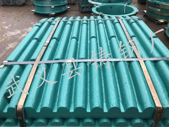 破碎機(jī)齒板產(chǎn)品圖片