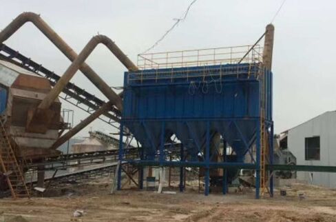 砂石生產(chǎn)線(xiàn)除塵器設(shè)計(jì)選型概述