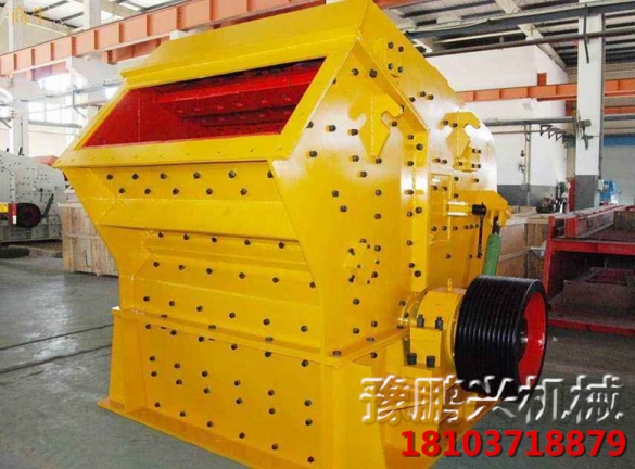 廠家生產供應耐磨耐用反擊式破碎機產品圖片