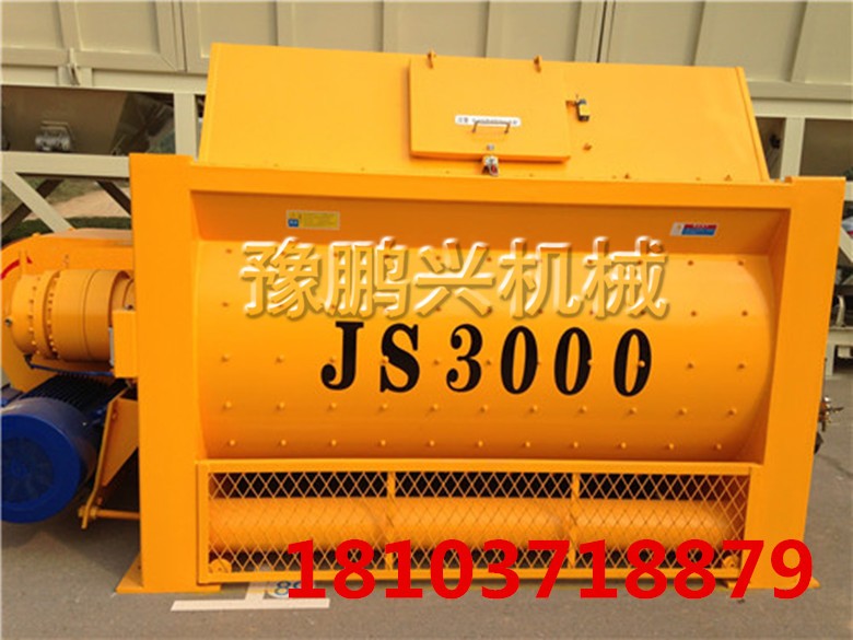 中型混凝土攪拌機(jī)JS3000攪拌機(jī)供應(yīng)