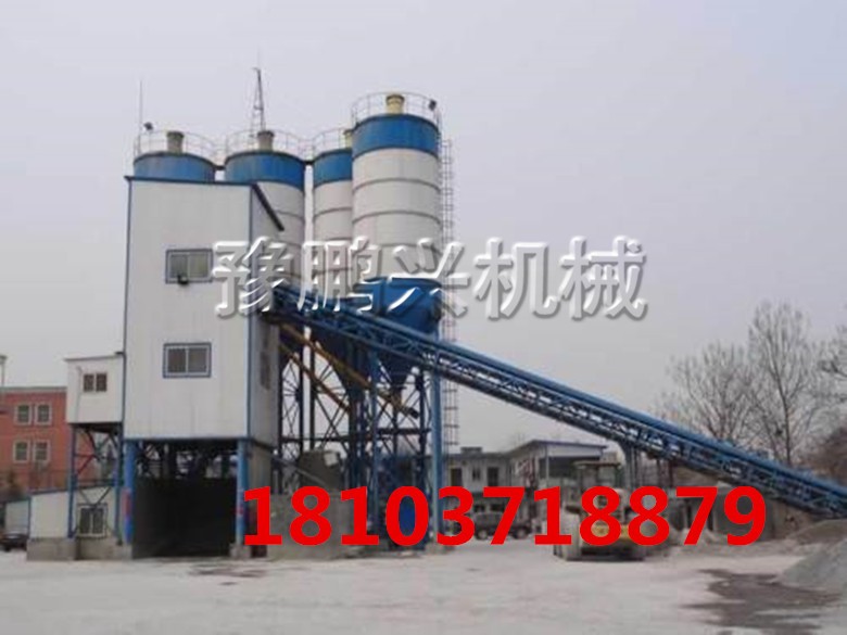 節(jié)能利廢混凝土攪拌站廠家生產(chǎn)供應(yīng)產(chǎn)品圖片