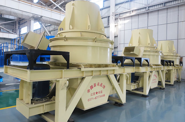 制砂機(jī)