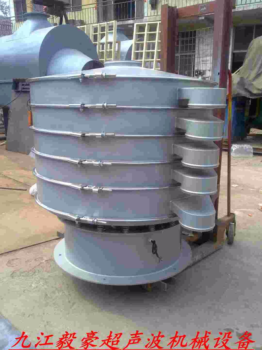 供應(yīng)鈷酸鋰進口超聲波篩分機