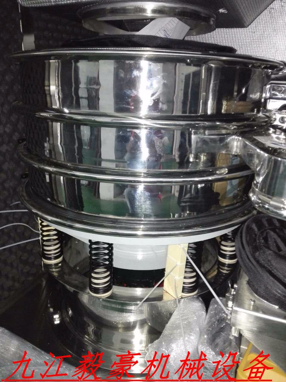 供應(yīng)碳酸鈣篩分機 纖維粉進口超聲波振