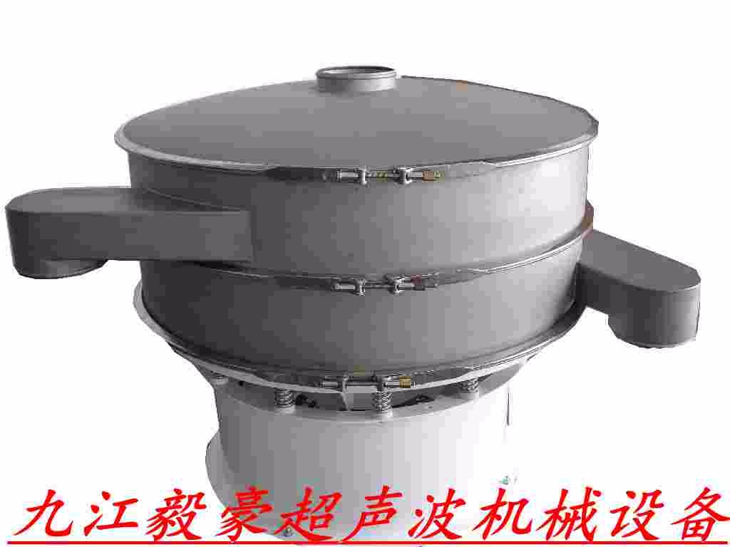 三元材料超聲波振動篩三元材料超聲波篩