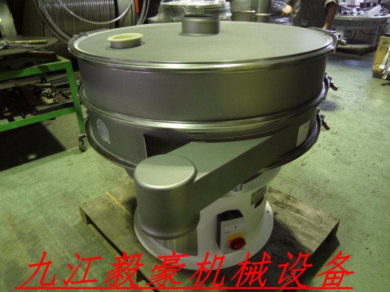 銀粉碳化鎢粉進(jìn)口振動(dòng)篩金屬粉末鐵粉篩