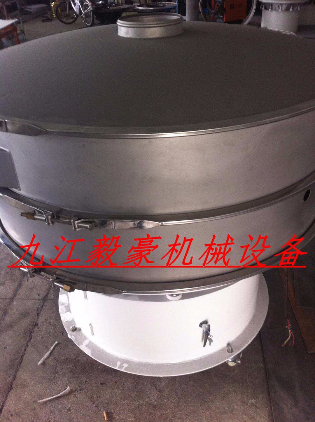 供應(yīng)鈷粉錳粉錫粉進(jìn)口超聲波篩分機(jī)