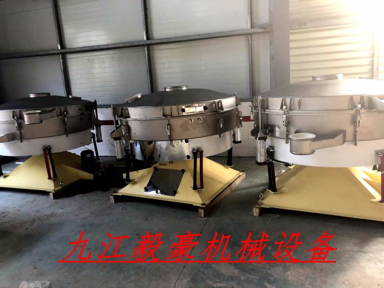 金屬粉末碳化鎢粉進(jìn)口超聲波篩分機(jī)