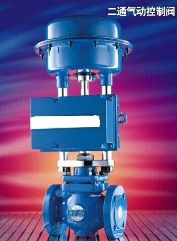 斯派莎克KE73氣動調節(jié)閥