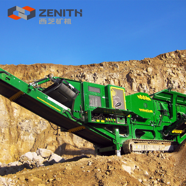 廠家直銷環(huán)保移動(dòng)破碎機(jī) 粉碎機(jī) 建筑垃圾碎石機(jī) 石頭磚頭