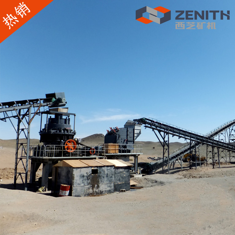 直銷科威特 售后保障 液壓圓錐破碎機質(zhì)量 液壓