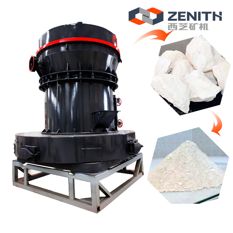 超細(xì)磨粉機(jī) 梯形超細(xì)磨粉機(jī) 大型微粉磨粉機(jī) 188-2113-00產(chǎn)品圖片