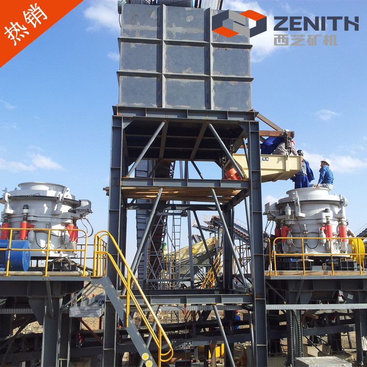 破碎機 環(huán)保整套破碎設備 節(jié)能圓錐石料破碎機 188-2113-00