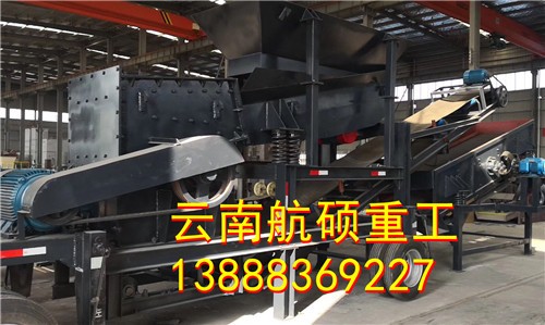 景洪移動小型簡易破碎機生產線