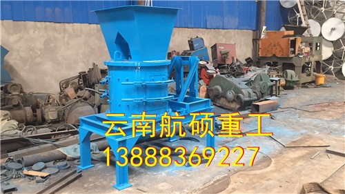 保山腐殖土粉碎機(jī) 干濕物料破碎機(jī) 小型立式復(fù)合破