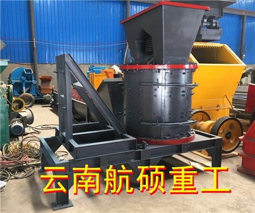 馬關(guān)小型立式復(fù)合破碎機(jī) 粉煤機(jī)性