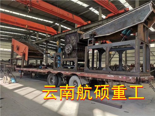 移動式破碎機生產(chǎn)廠家 昆明簡易式破產(chǎn)品圖片