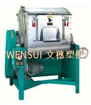 混色機(jī)塑料臥式混色機(jī) 深圳拌料機(jī) 上海攪拌機(jī) 臥式混合機(jī) 文穗