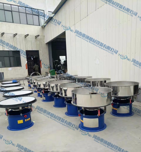 鋅粉精細(xì)分級篩|鋅粉不銹鋼旋振篩