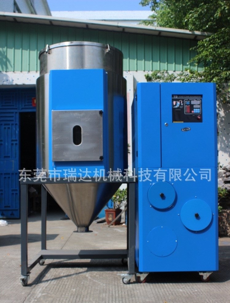 瑞達長期供應(yīng)SDD歐化除濕干燥組合