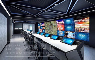 無組織管控治一體化智能平臺系統(tǒng)