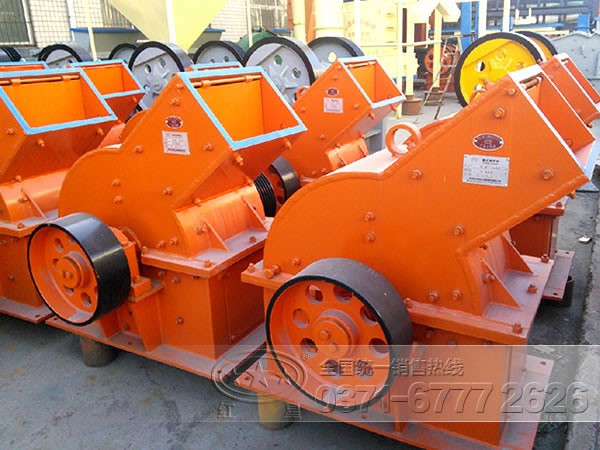 每小時產(chǎn)300噸重錘式破碎機多少錢WYL