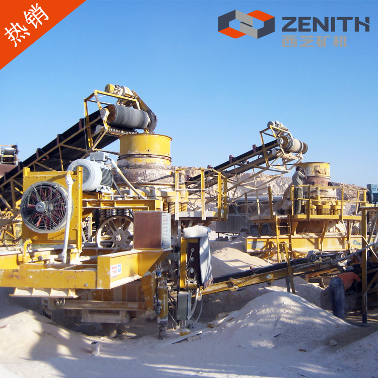 直銷塞浦路斯 圓錐機 60噸液壓圓錐破碎機 188-2113-00