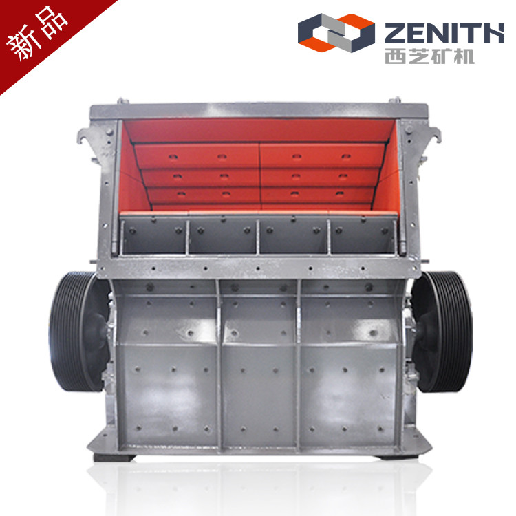 碎石生產(chǎn)線設(shè)備 反擊破石料生產(chǎn)線 反擊破碎設(shè)備 188211300產(chǎn)品圖片