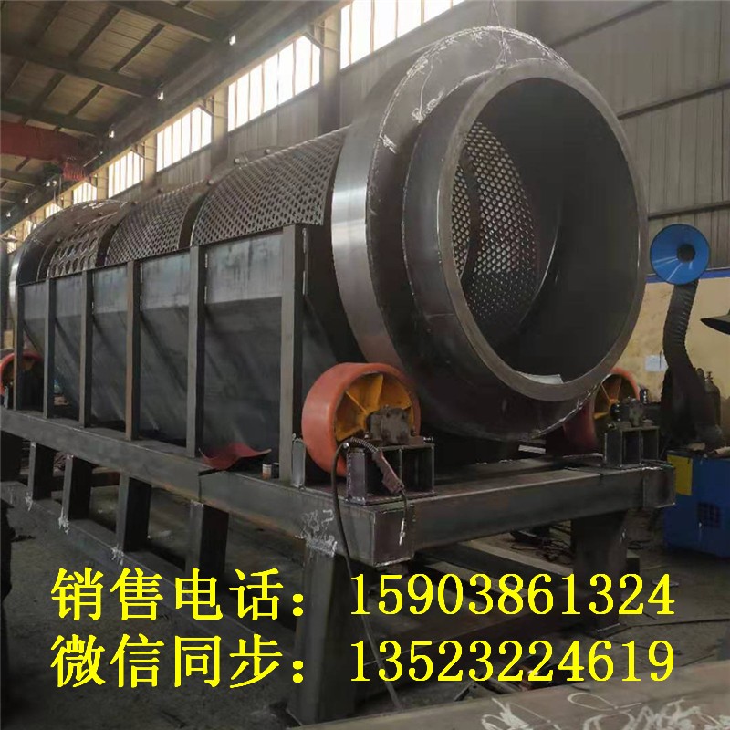 安康市滾筒篩機(jī)的包膠輪煤礦振動篩