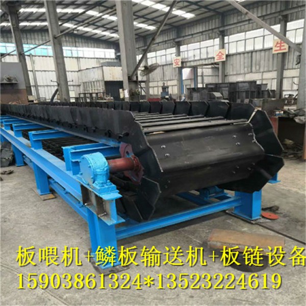 重型板式喂料機(jī)鵝卵石板喂機(jī)長短定制鱗板機(jī)產(chǎn)品圖片